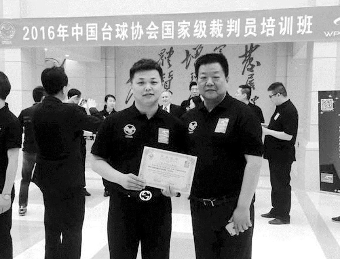 获得认证证书1_看图王.jpg