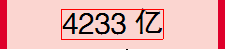 blob.png