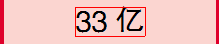 blob.png