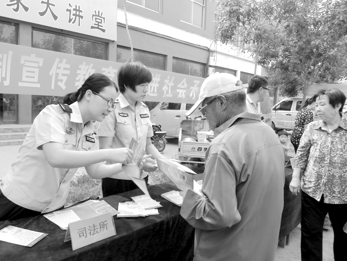 鲁北集贸大市场.jpg