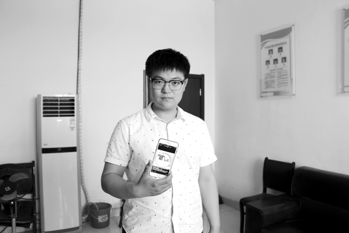 图为展示logo.jpg