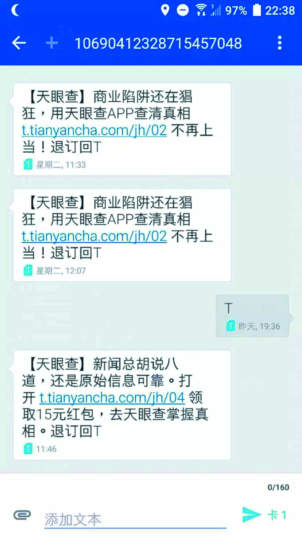 1523929957852711.jpg 1.jpg