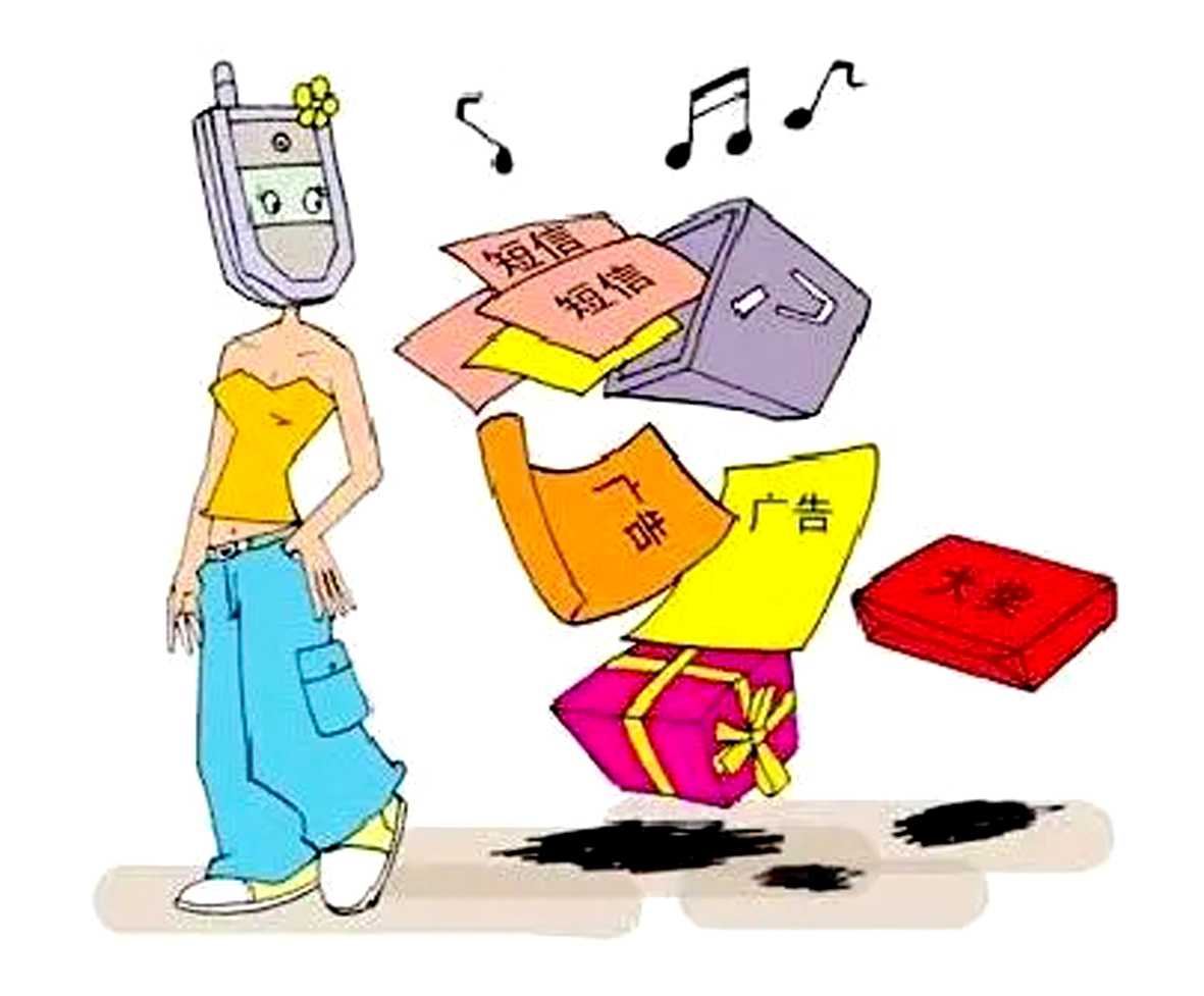 1523930039964792.jpg 3.jpg