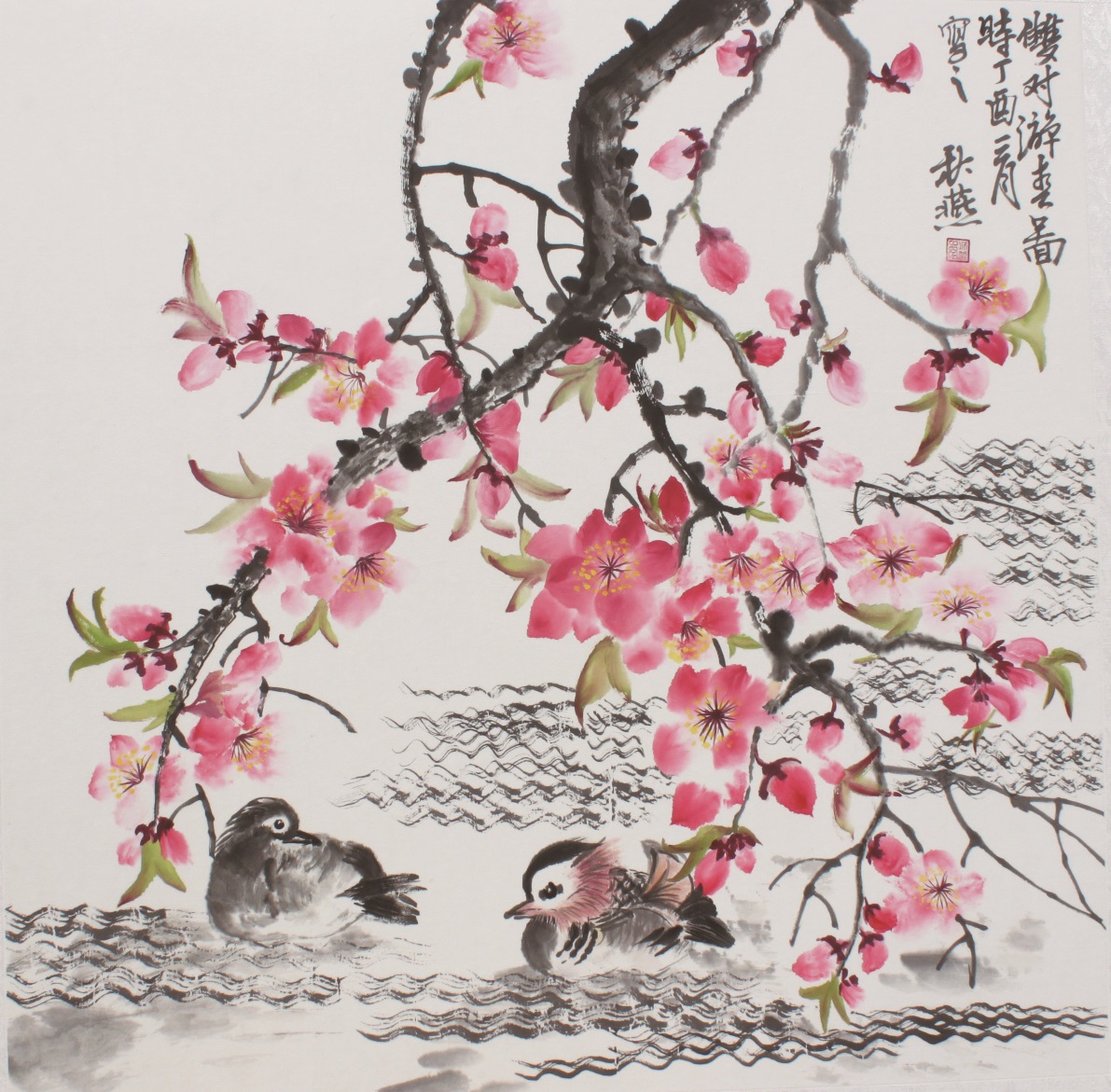 李秋燕.jpg