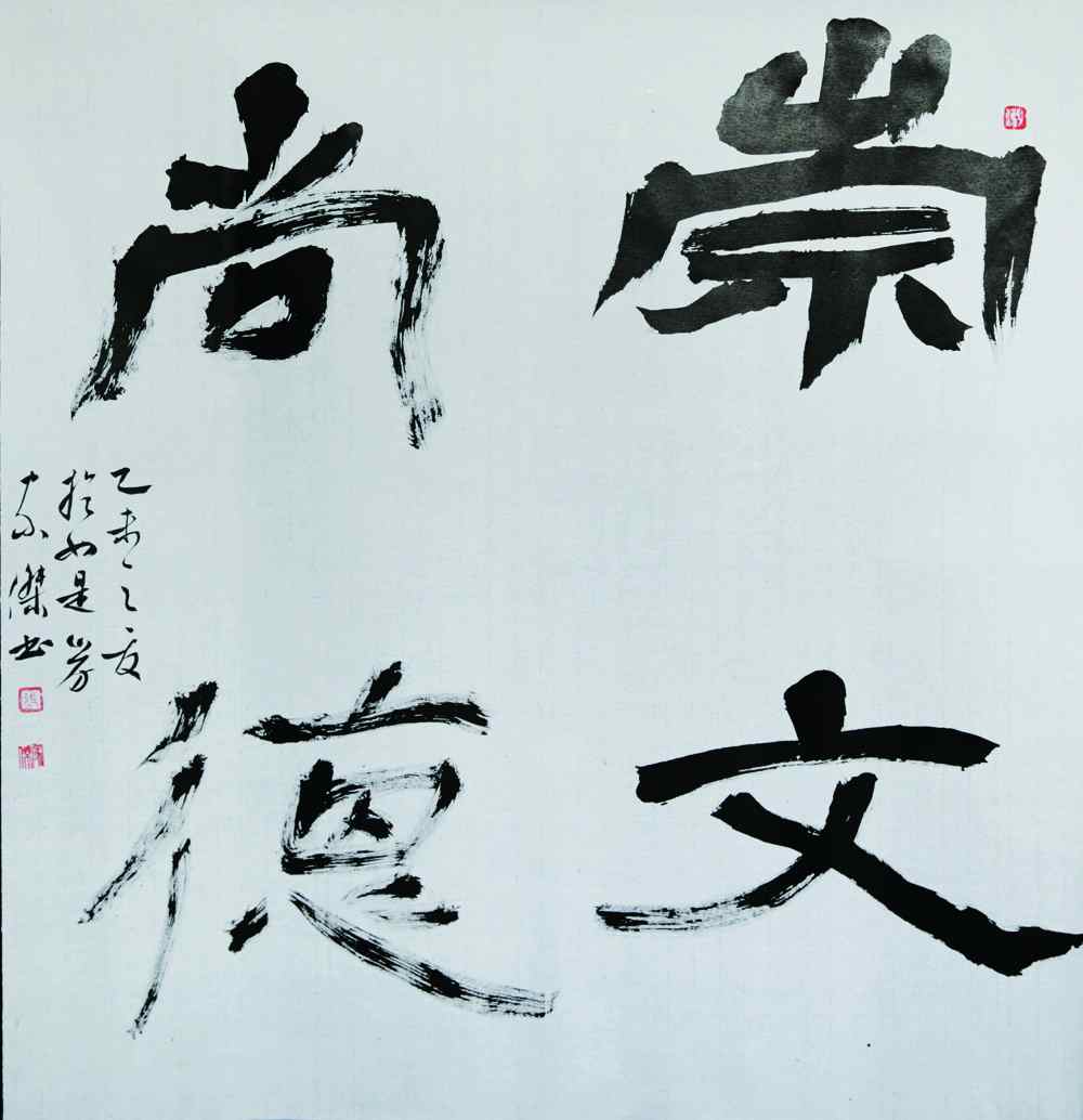 01.jpg