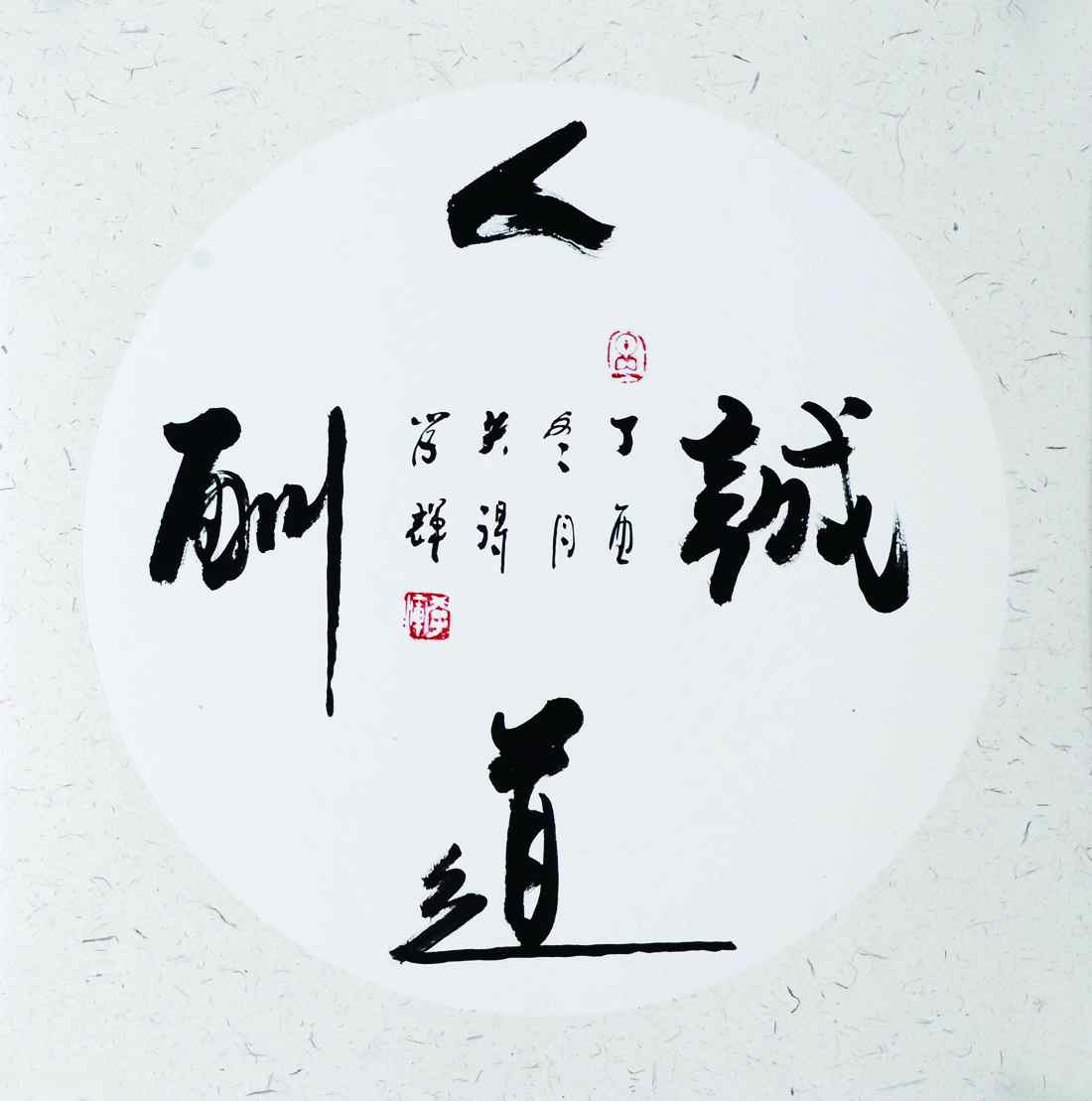06.jpg