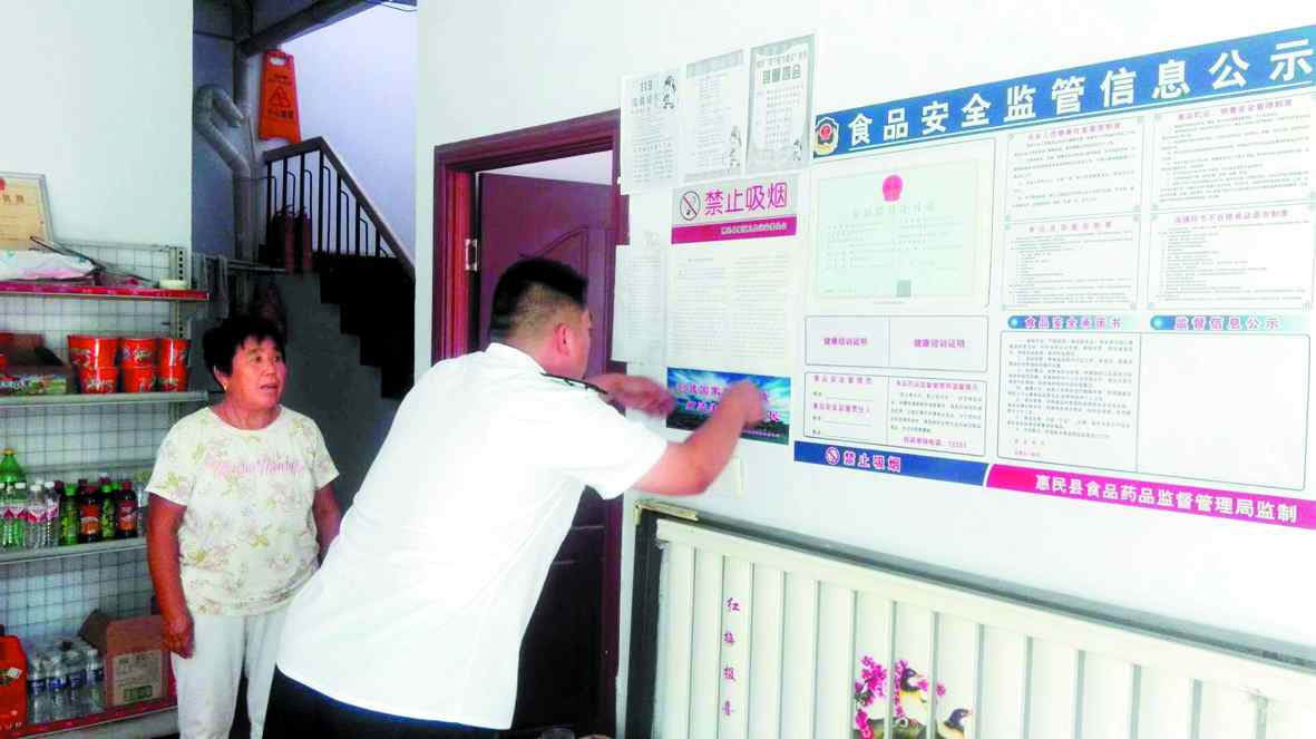 1536282654907590.jpg 08.jpg