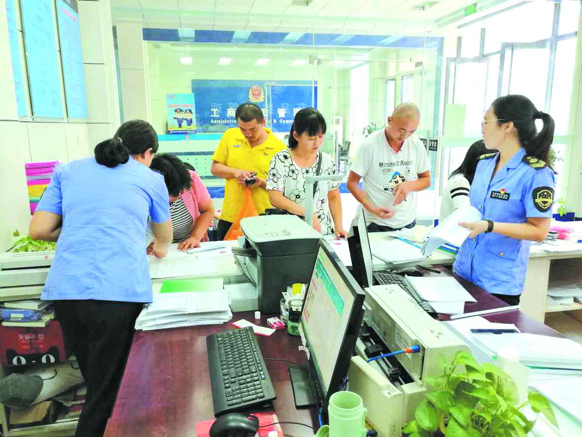 1536282745295395.jpg 06.jpg