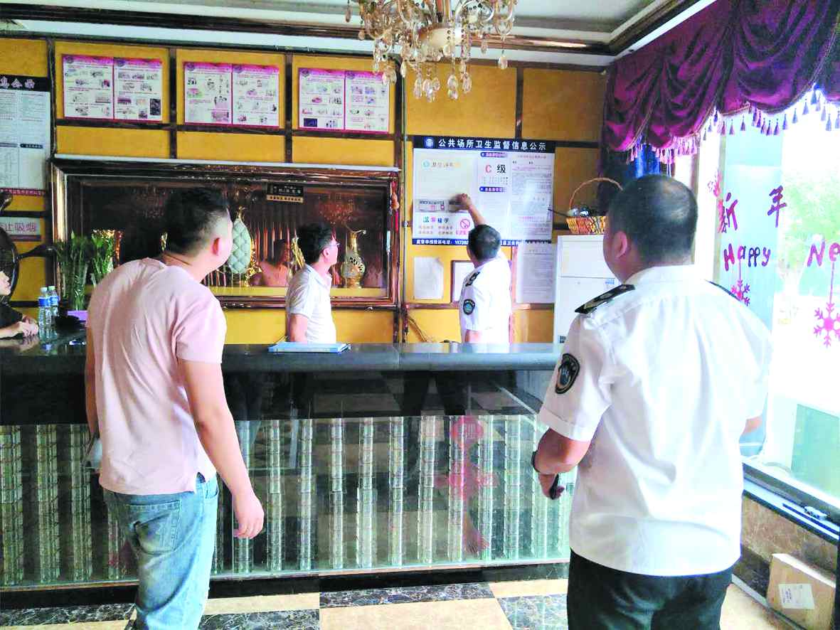 1536282766179547.jpg 05.jpg