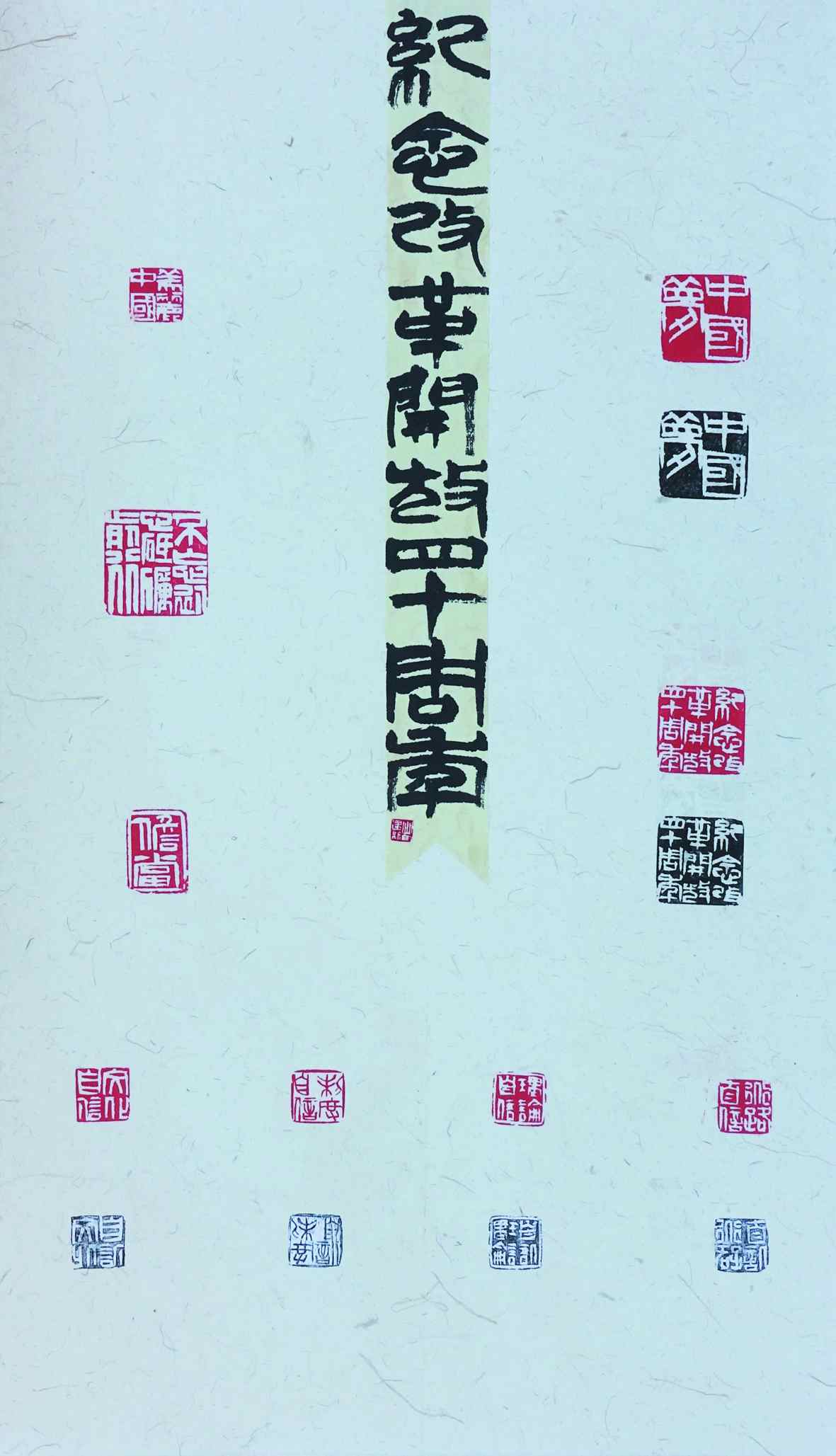 06.jpg