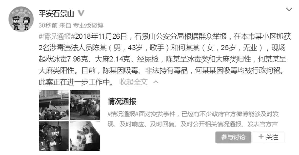 1543541440854719.jpg 01.jpg