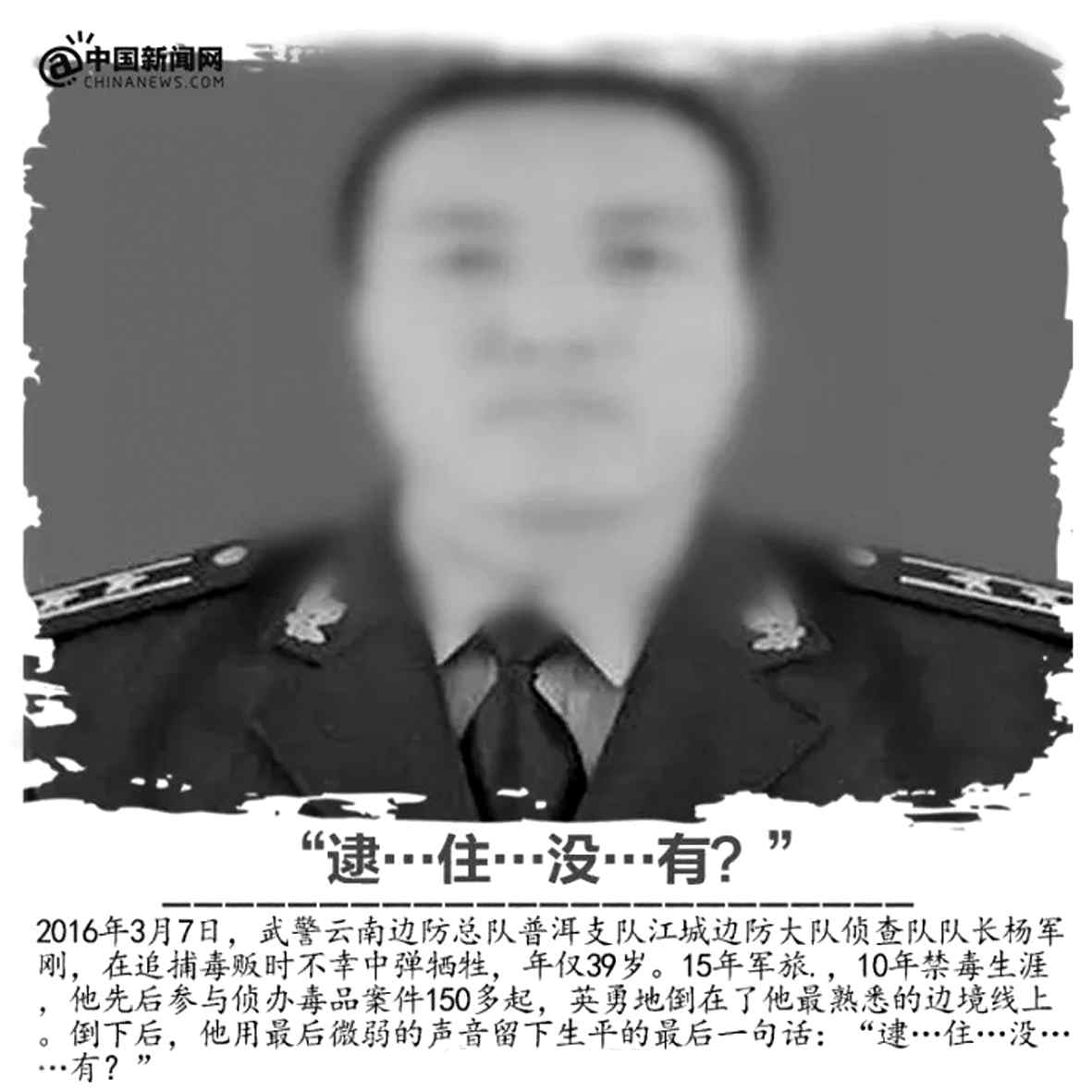 1543541674566016.jpg 02.jpg