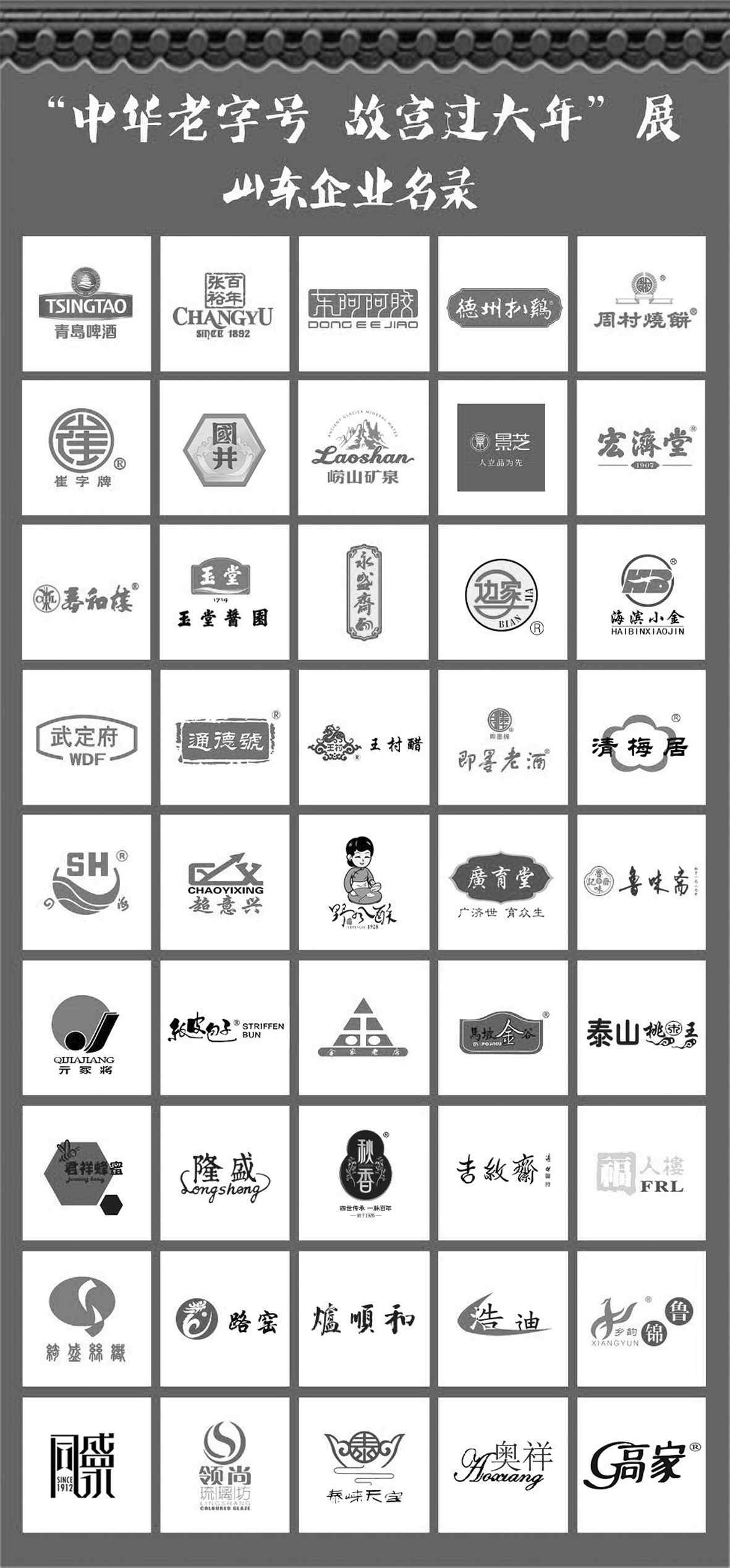 1548120732167122.jpg 03.jpg