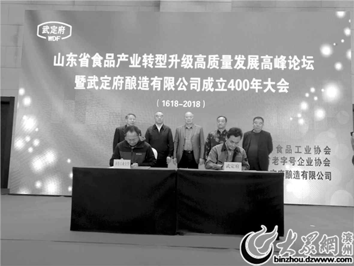 1548120817663133.jpg 08.jpg