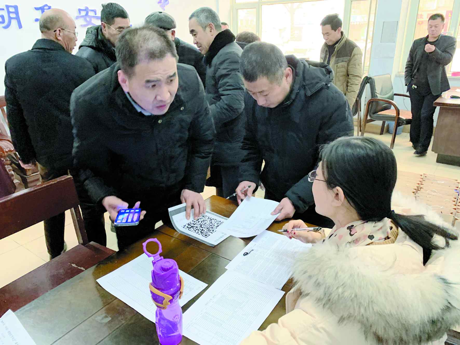 1550193011805061.jpg 2.jpg