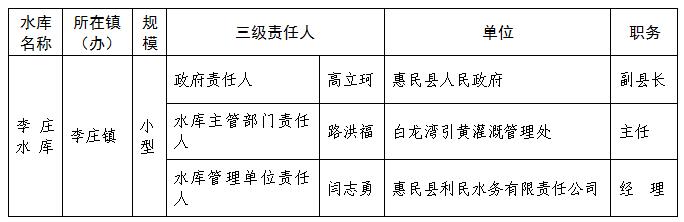 QQ截图20190305162837.jpg