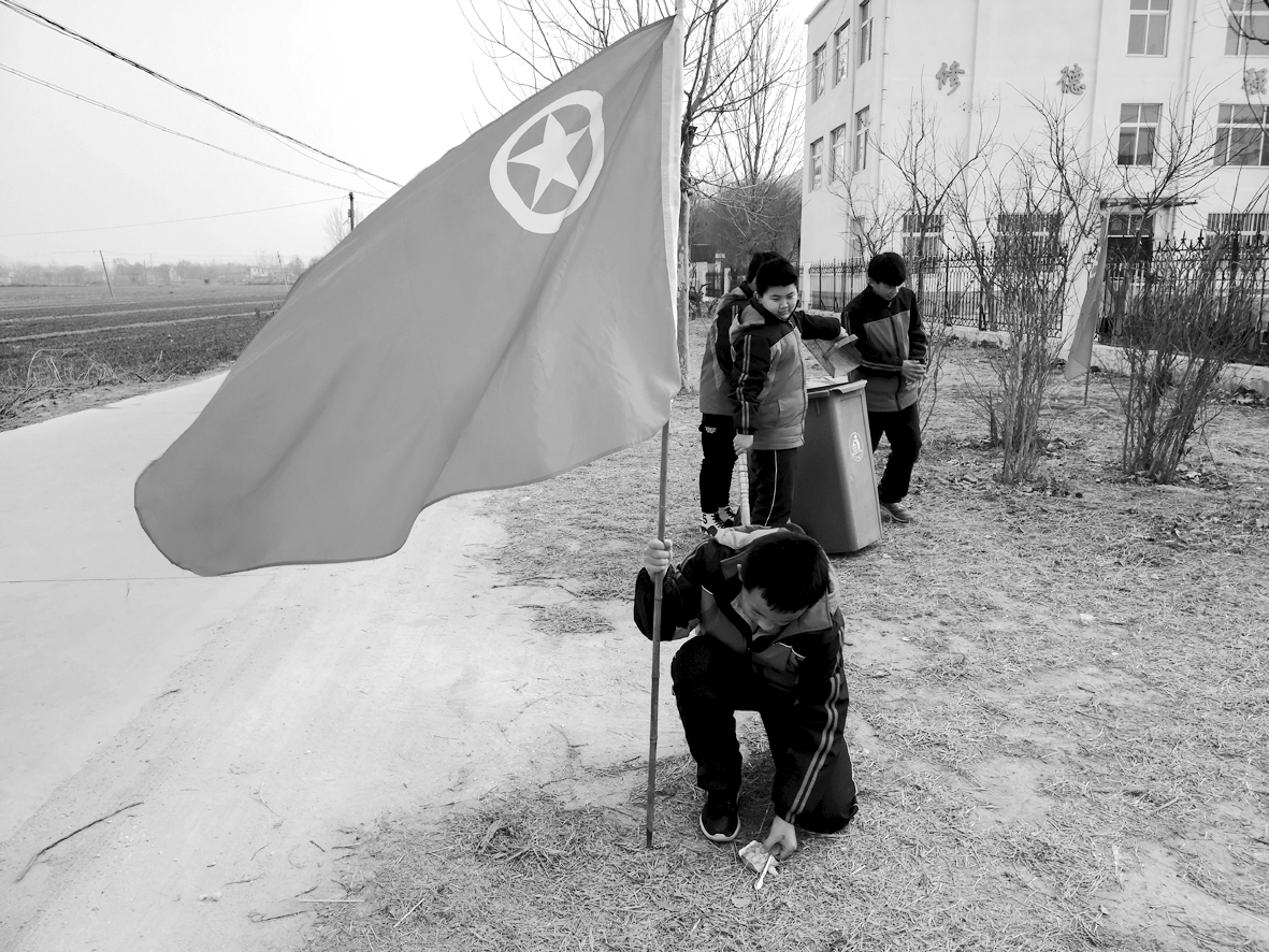 传承雷锋精神.jpg