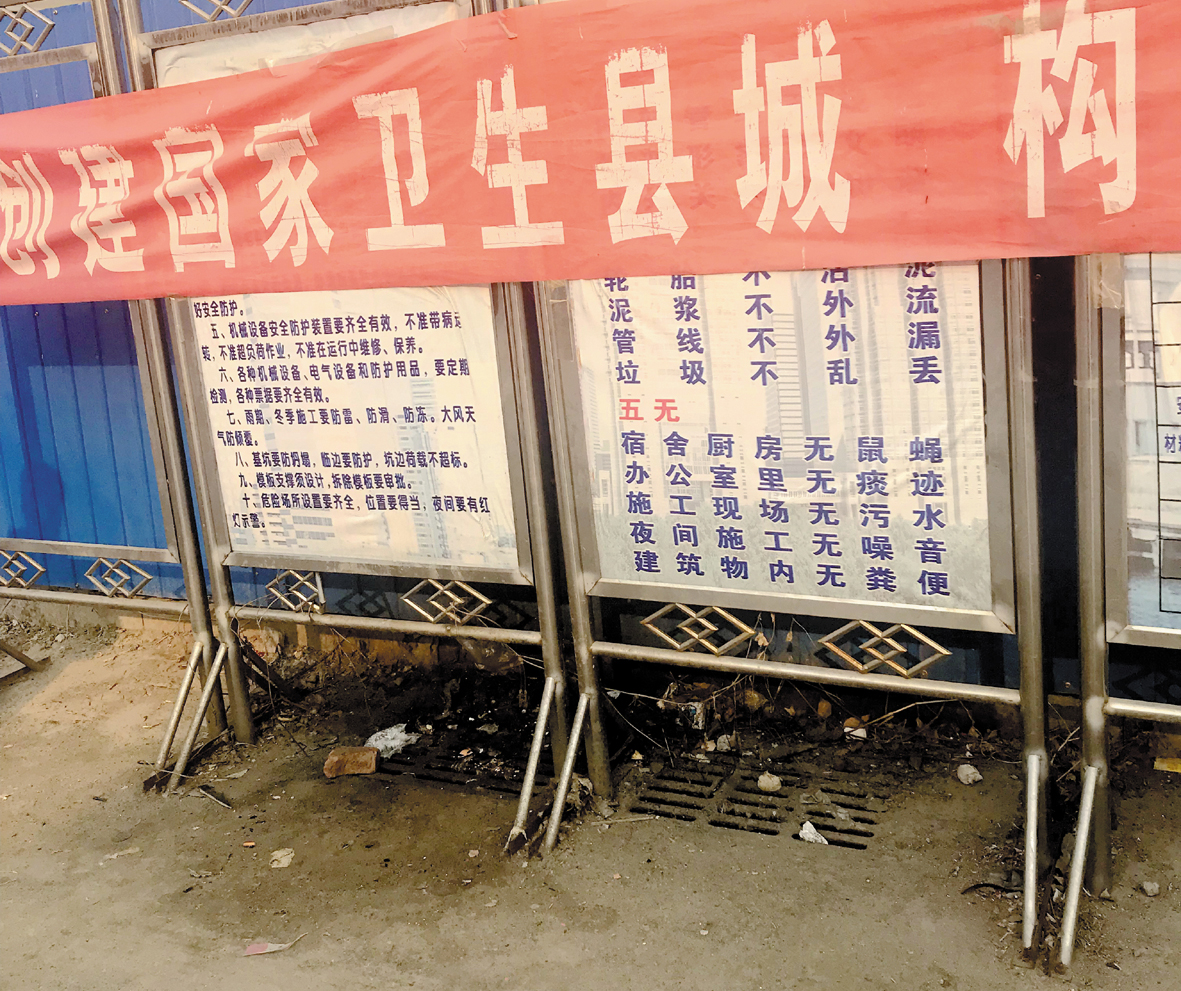 微信图片_20190311090354.jpg