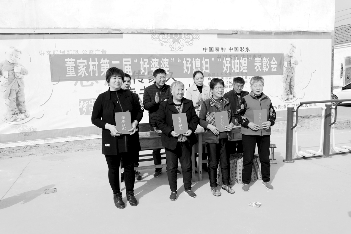 何方表彰.jpg