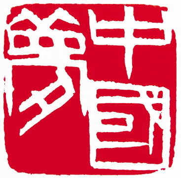 中国梦.jpg