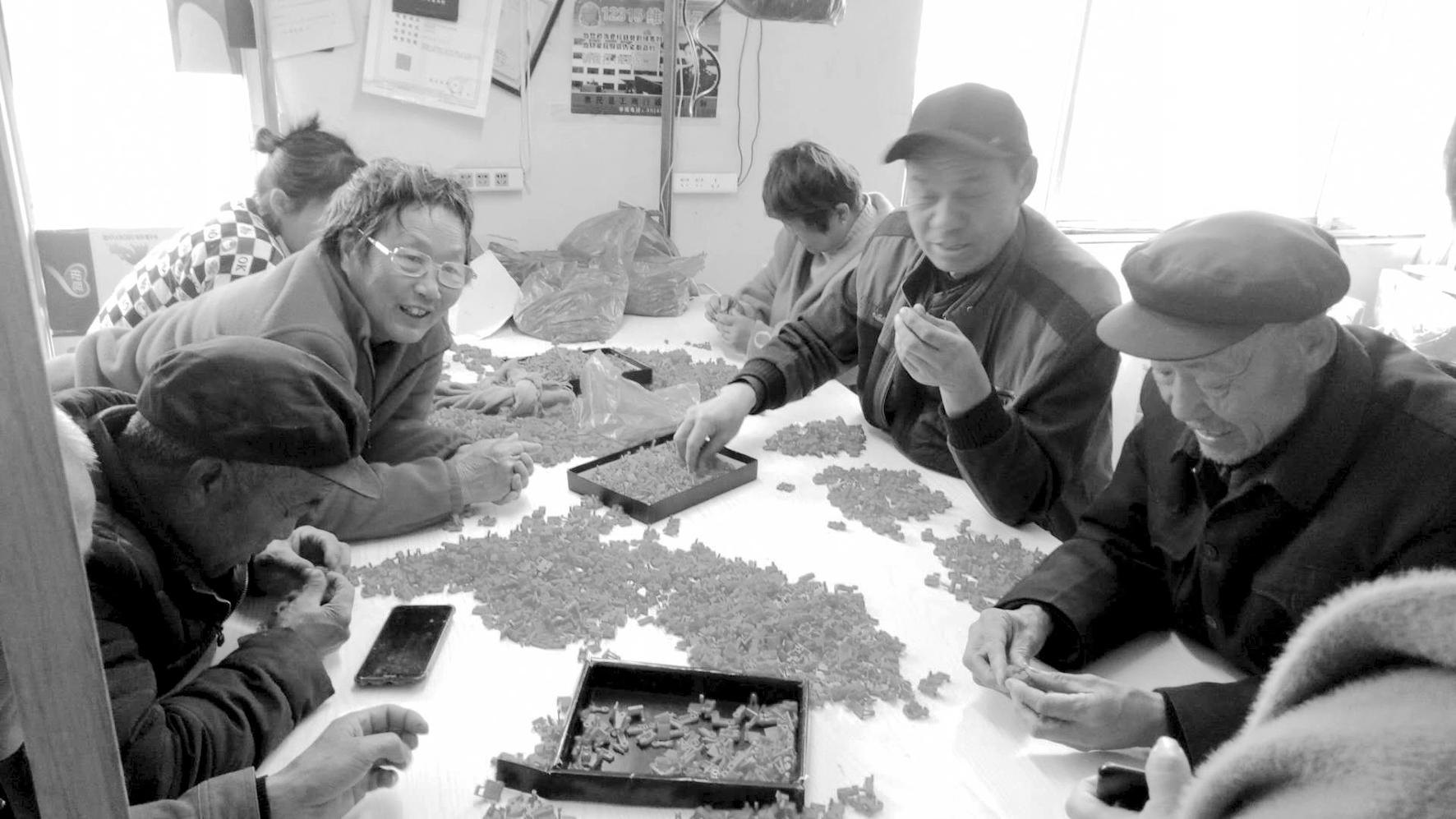 微信图片_20190329162025.jpg