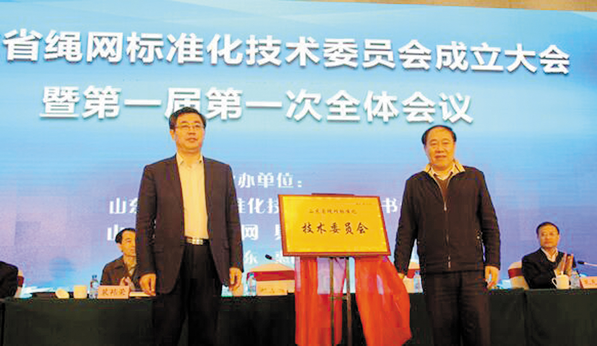 QQ截图20190404093450.jpg