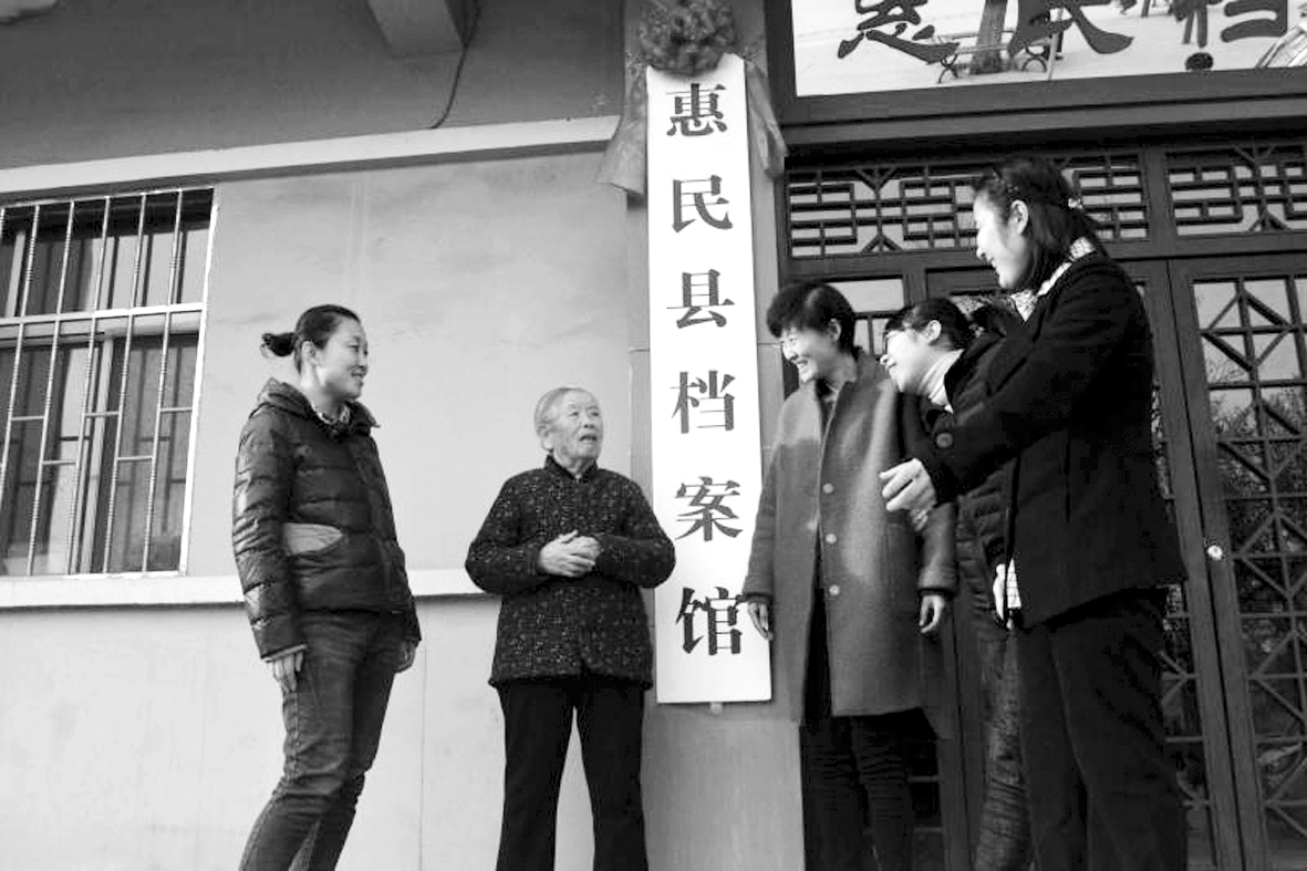 微信图片_20190403153957.jpg