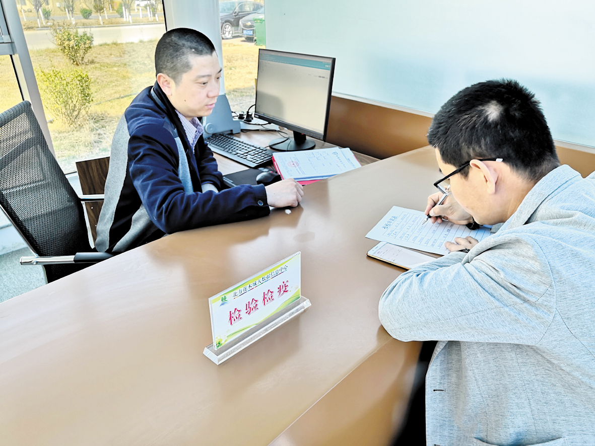 微信图片_20190327150014.jpg