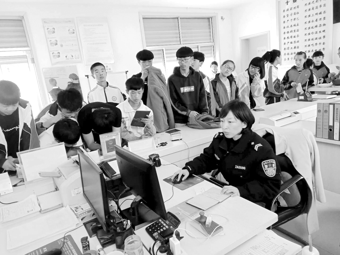 为民服务.jpg