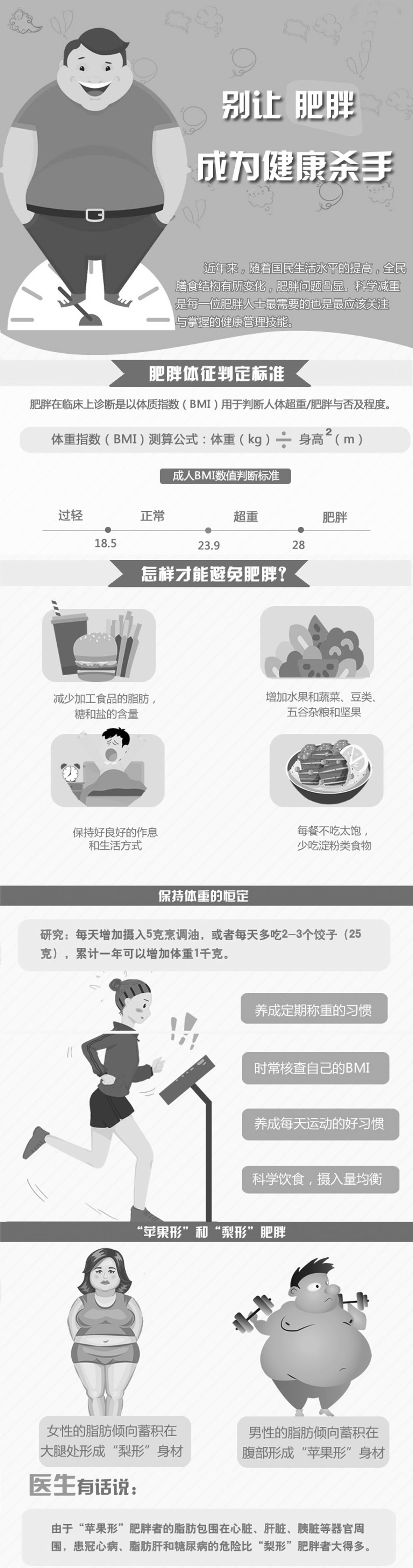 费欧赔.jpg