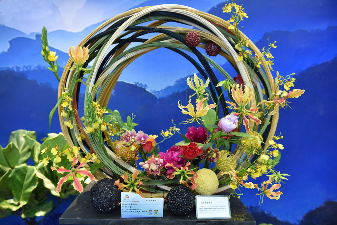 MAIN201905090851000328622806783 副本.jpg