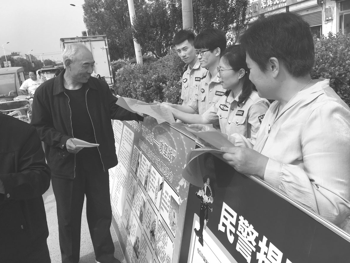 微信图片_20190516151023.jpg