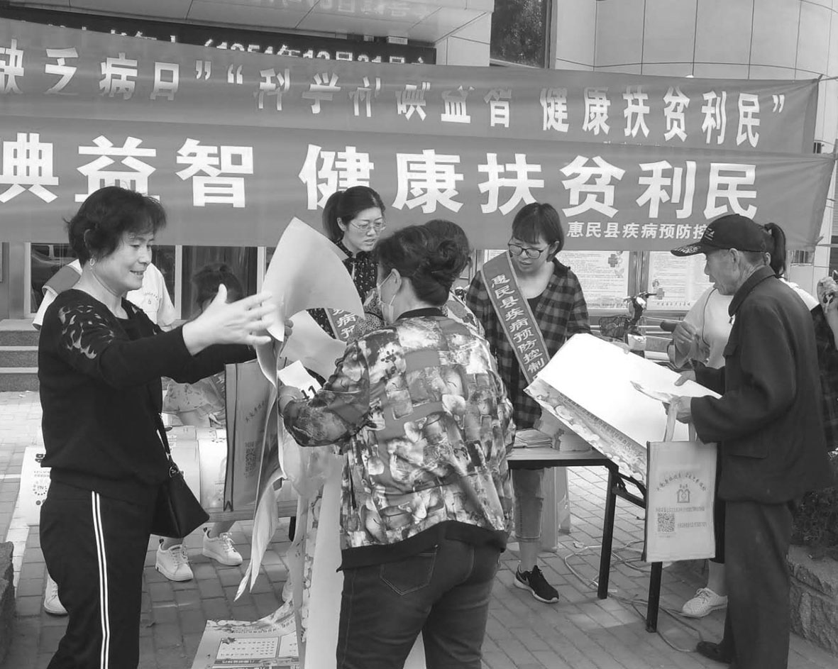微信图片_20190514163129.jpg