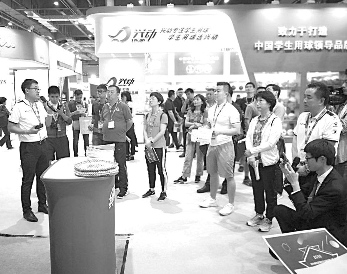 微信图片_20190523145709.jpg