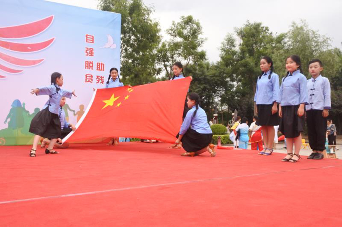 微信图片_20190603154152.jpg