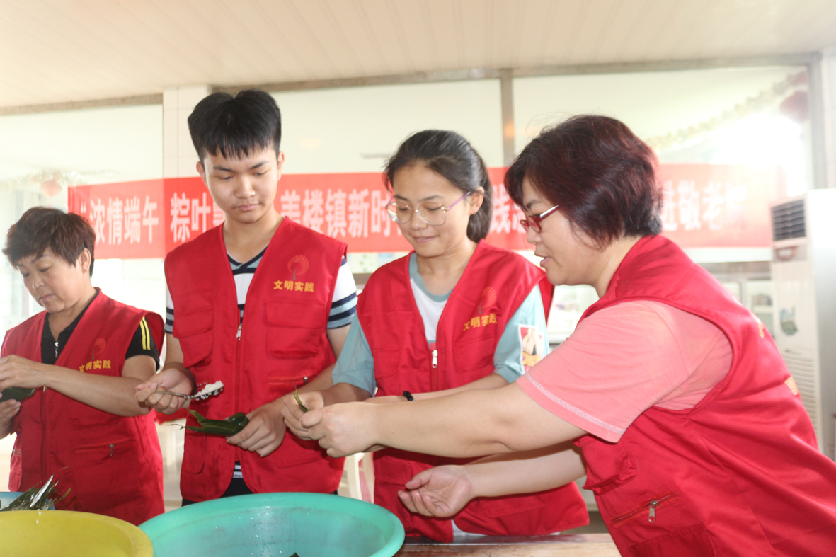 微信图片_20190606144712.jpg