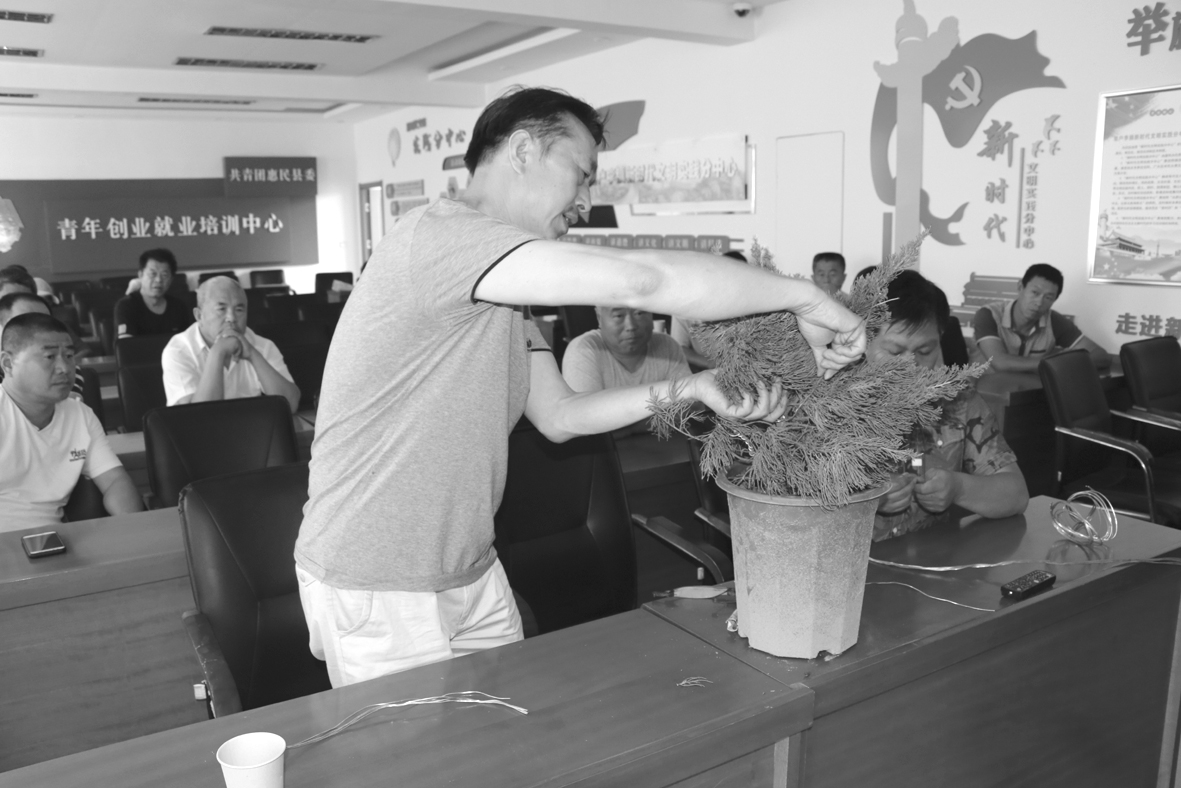 微信图片_20190612155711.jpg