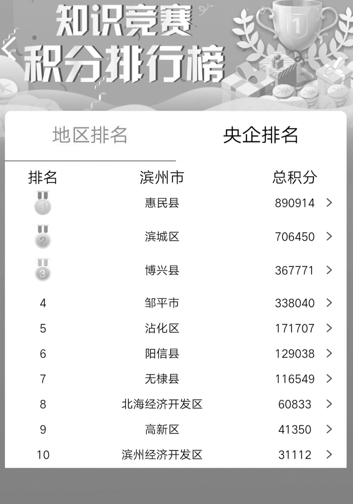 QQ图片20190627164231.jpg