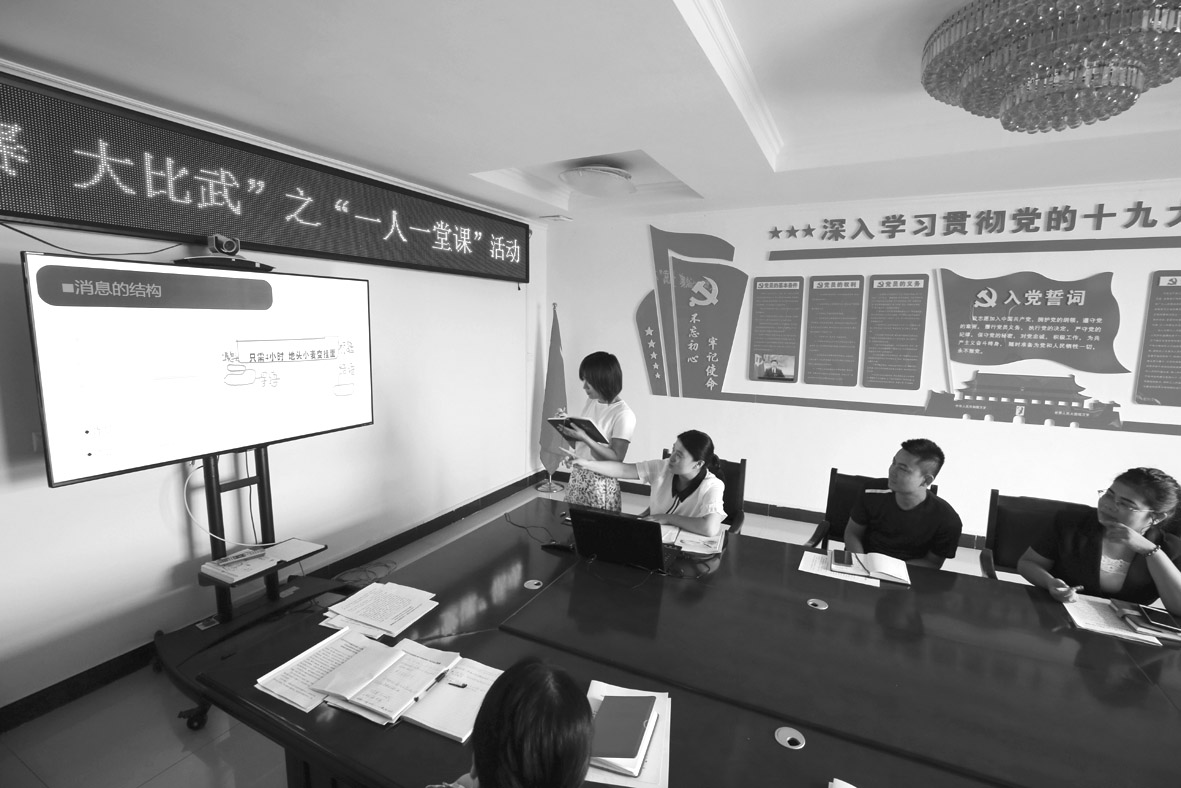 微信图片_20190801093726.jpg