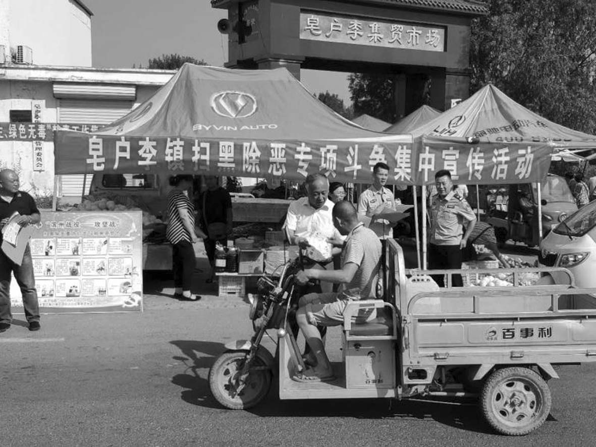 微信图片_20190625152542.jpg