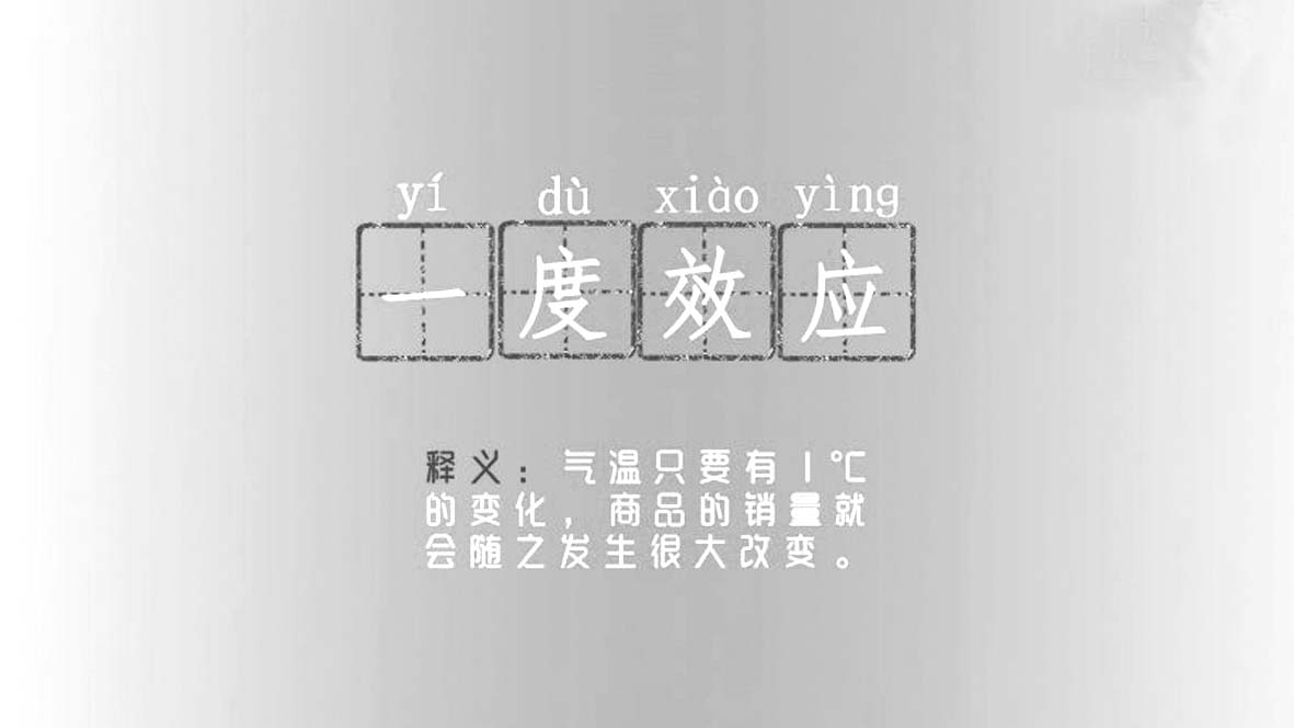 一一一一.jpg