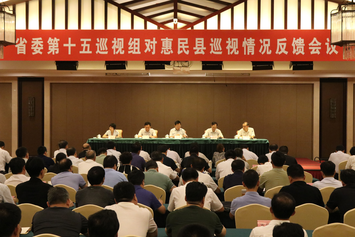 QQ图片20190826091637.jpg