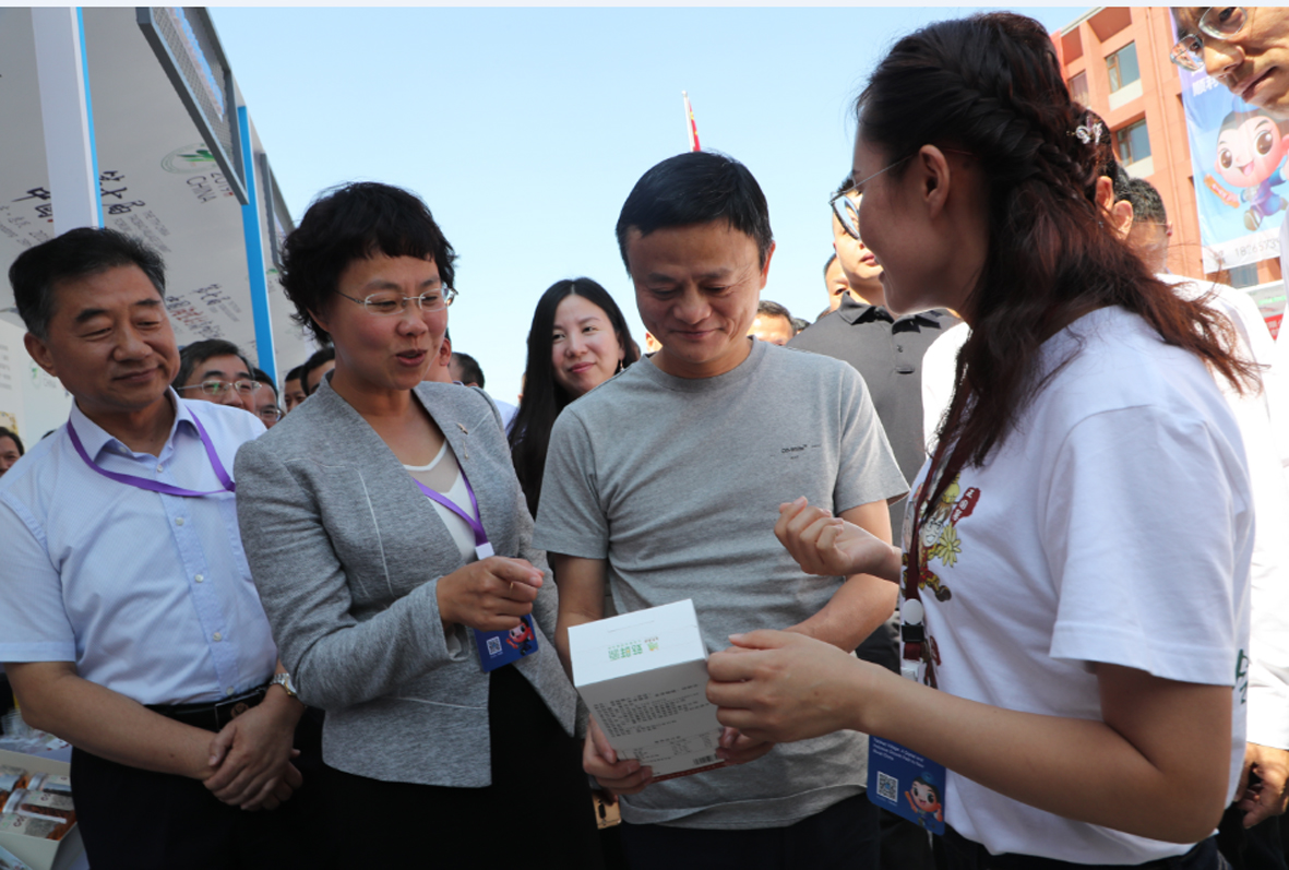 马云殷书记 拷贝.jpg