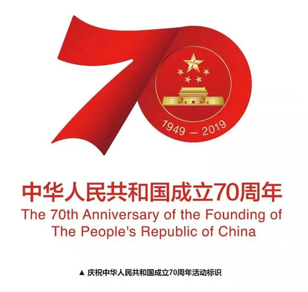 微信图片_20190901140030鹅鹅鹅饿饿.jpg