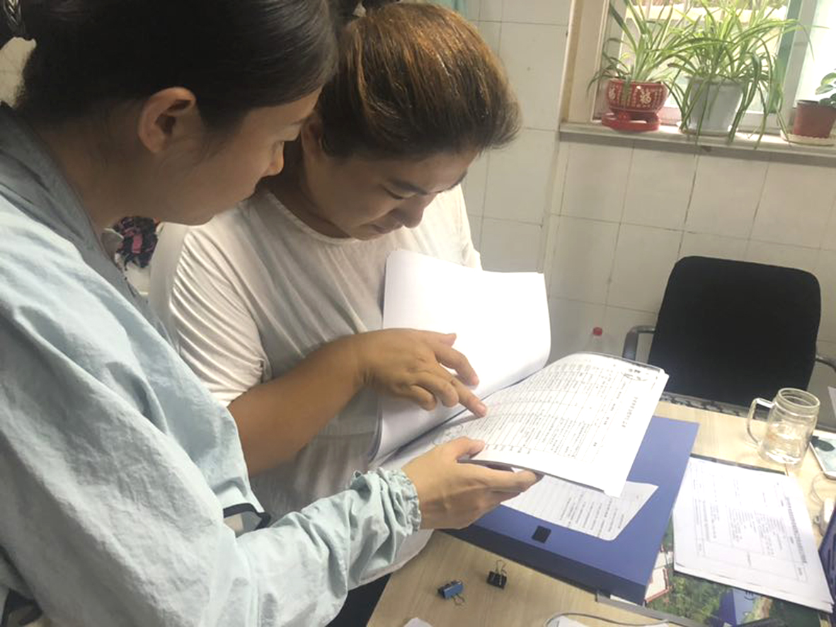 微信图片_20190909104244恩恩.jpg