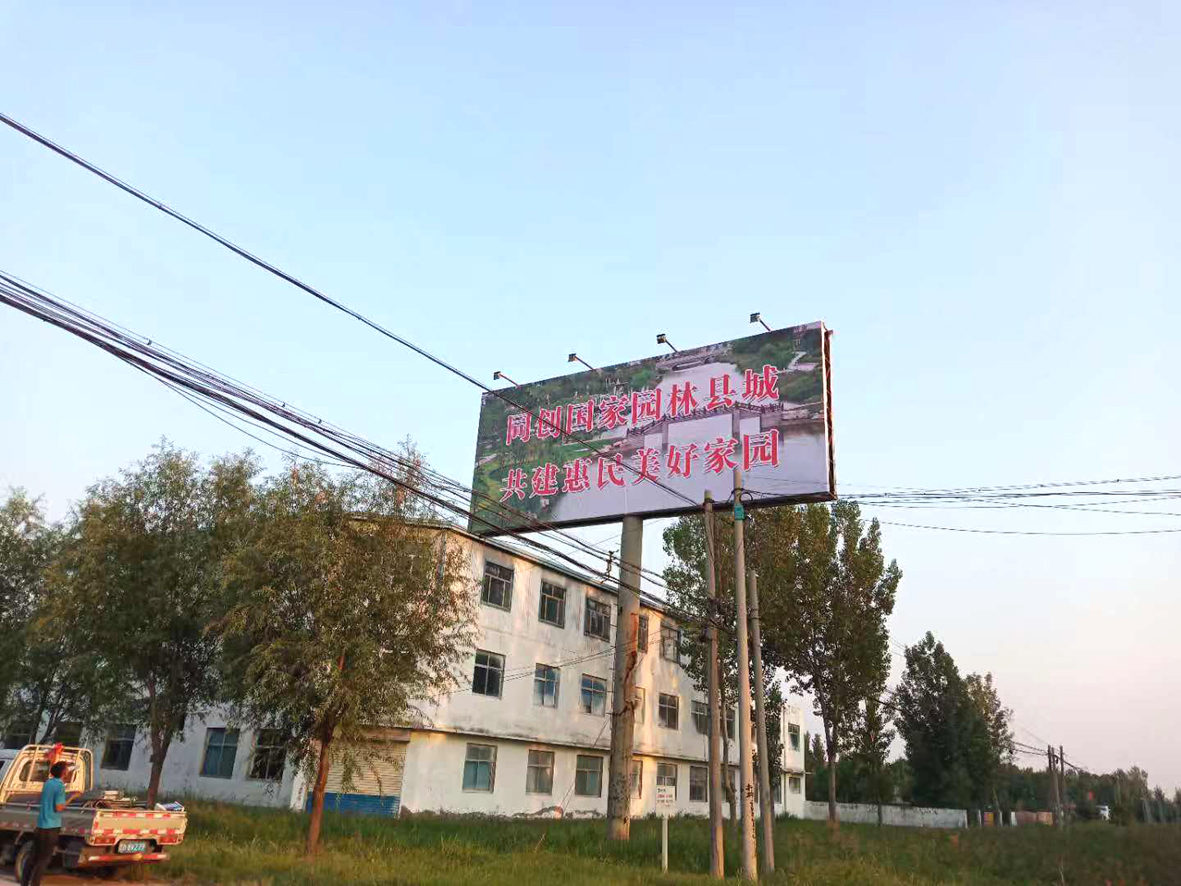 微信图片_20190909104305.jpg