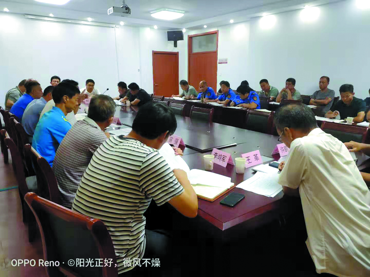 微信图片_20190911160517.jpg