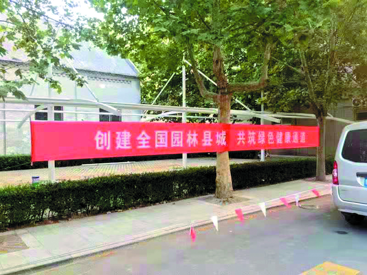 微信图片_20190911160520.jpg