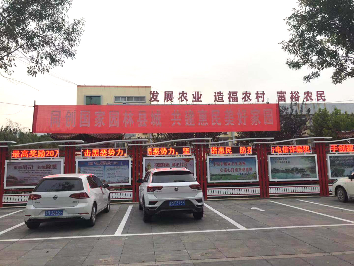 微信图片_20190916181442是是是.jpg