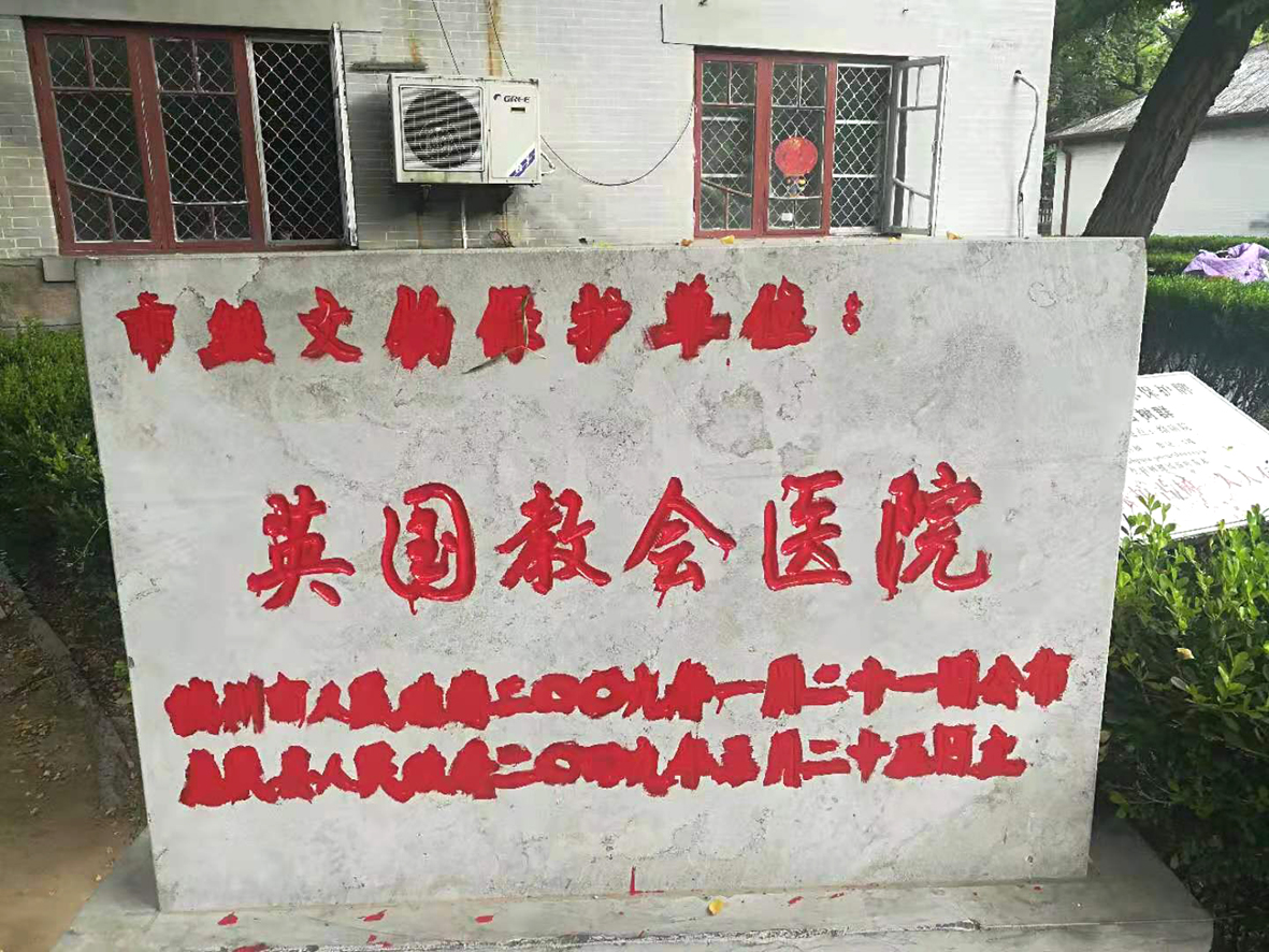 微信图片_20190916125458.jpg
